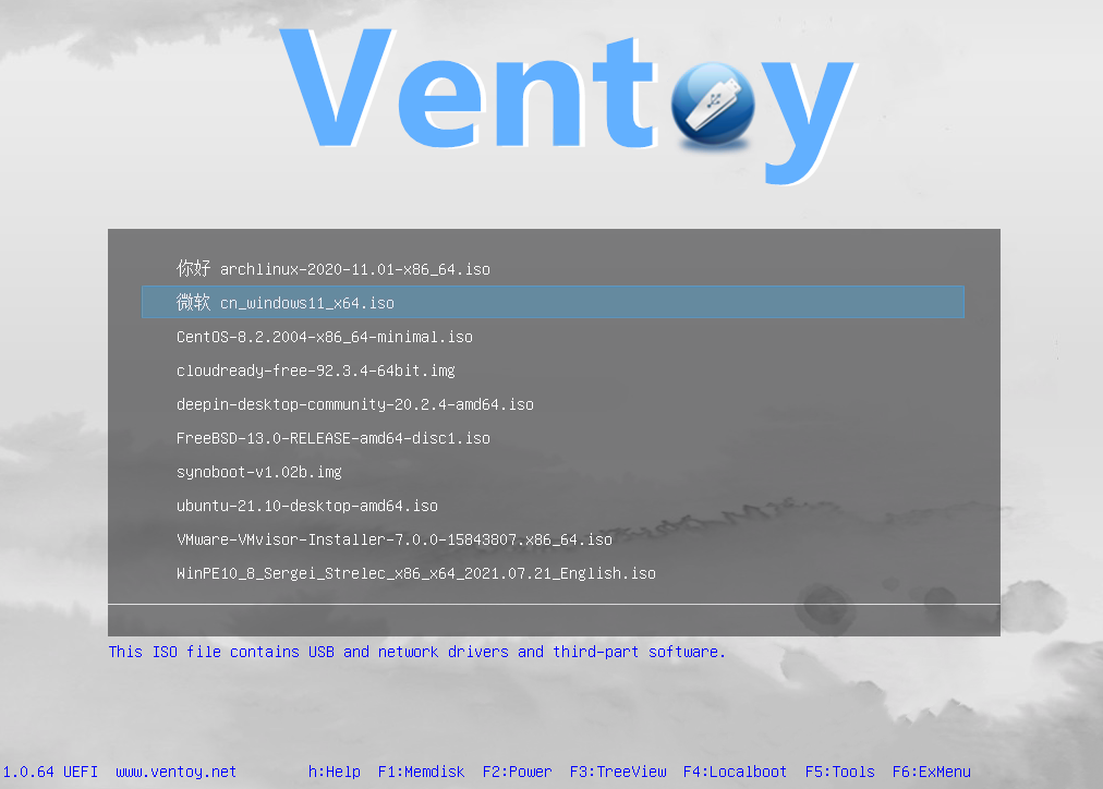 Mais informações sobre "Ventoy"