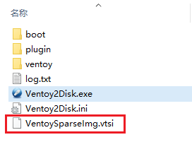 how to install ventoy